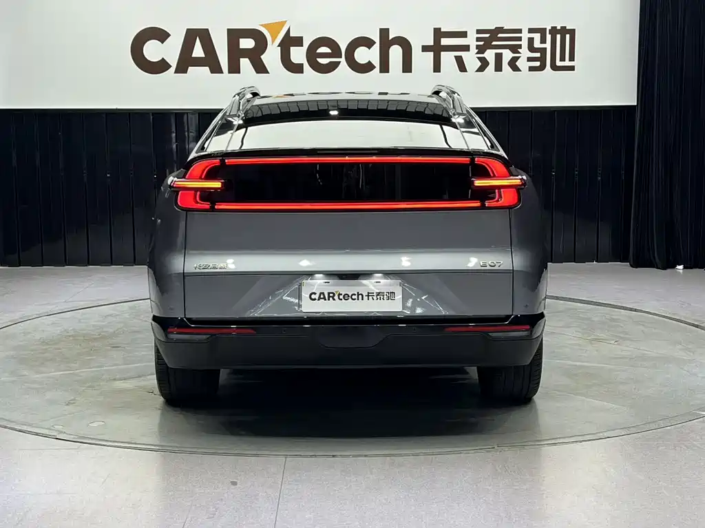 Changan Qiyuan E07 2025 pure electric four-wheel drive 90kWh Dacheng version купить на сайте DeffCars