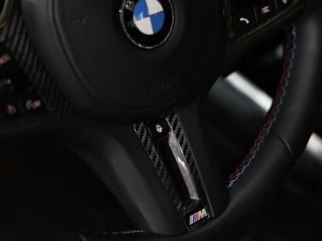 BMW M2 2023 M2 купить на сайте DeffCars