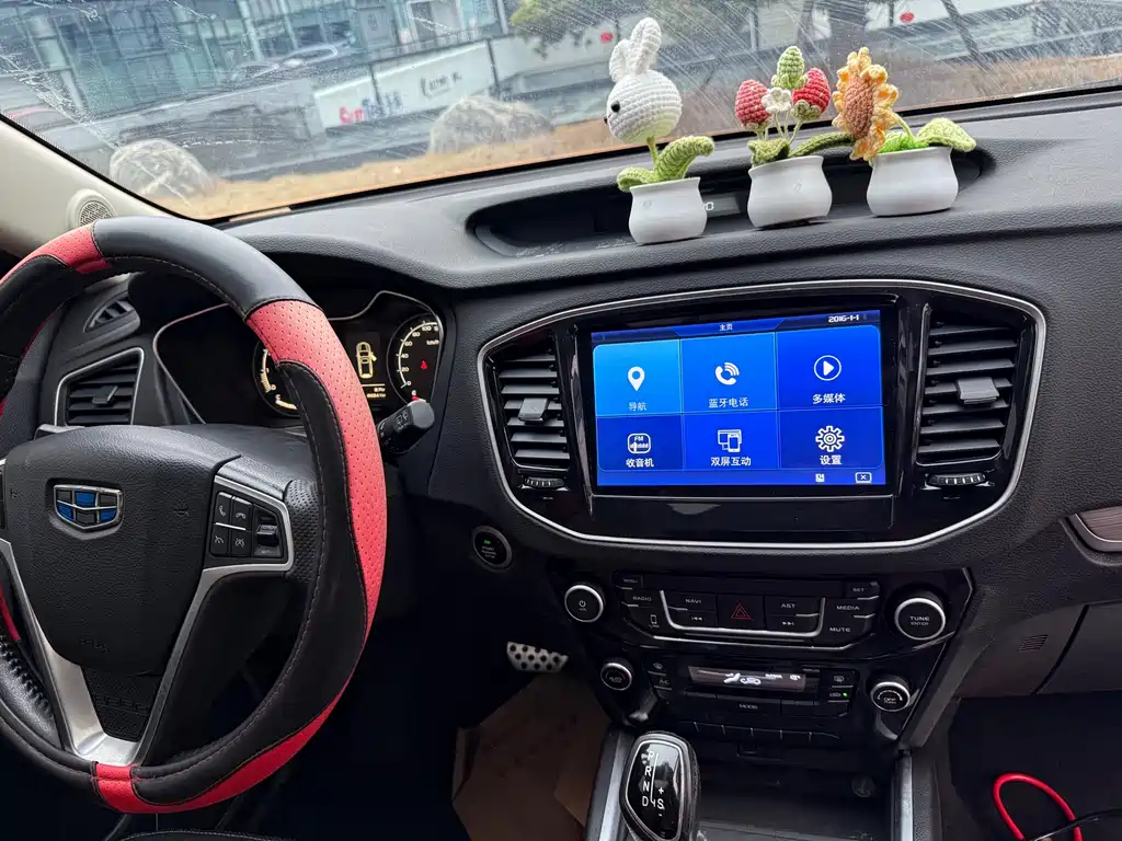 Vision X6 2016 1.3T CVT luxury model купить на сайте DeffCars
