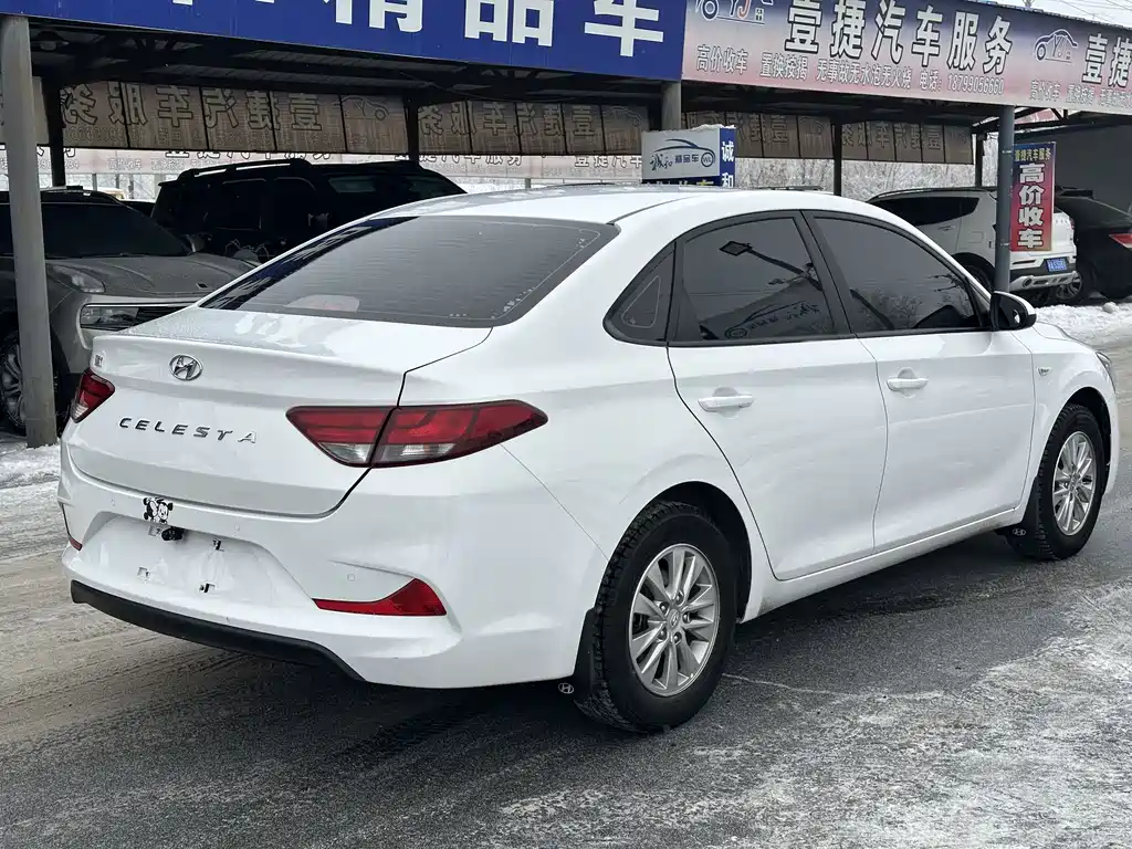 Yuedong 2018 1.6L automatic eye-catching version GL National VI купить на сайте DeffCars