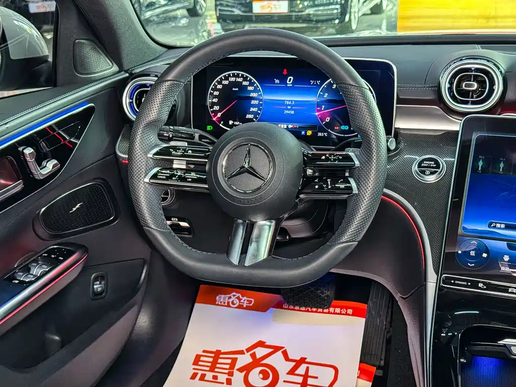 Mercedes-Benz C-Class 2022 C 260 L Sports Edition купить на сайте DeffCars