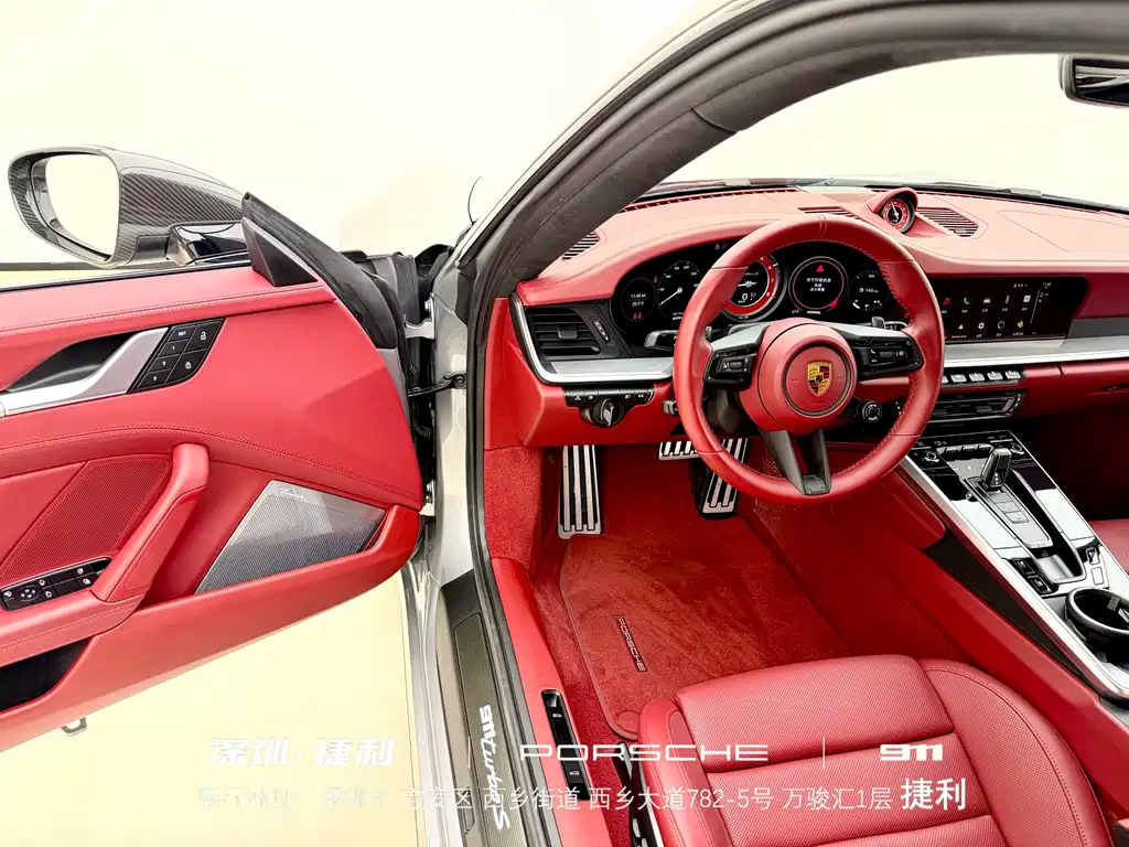 Porsche 911 2022 Turbo S 3.7T купить на сайте DeffCars