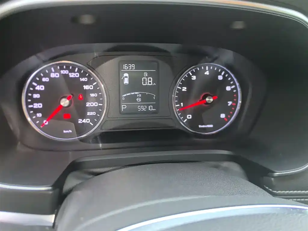 Roewe RX5 2019 20T two-wheel drive automatic 4G interconnected platinum version купить на сайте DeffCars