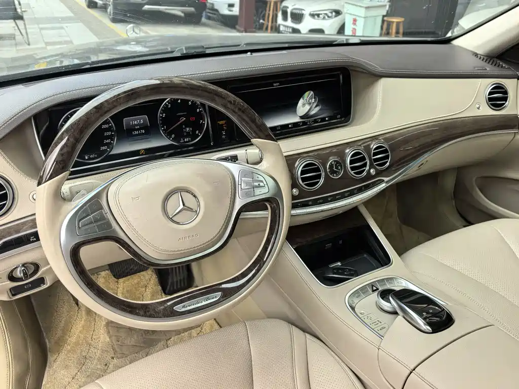 Mercedes-Benz S-Class 2014 S 320 L Business Type купить на сайте DeffCars