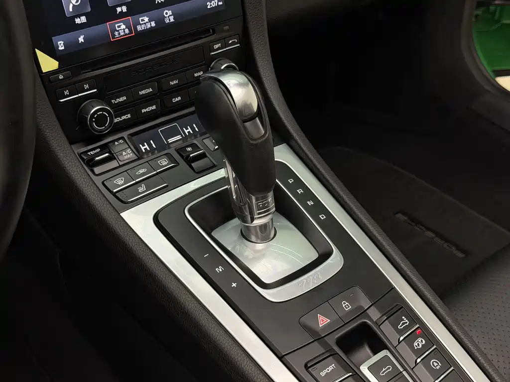 Porsche 718 2023 Boxster Style Edition 2.0T купить на сайте DeffCars