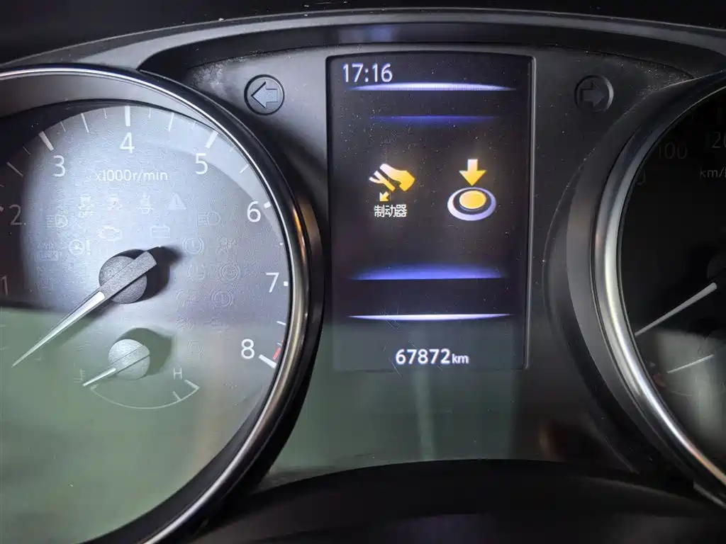 Qashqai 2019 2.0L CVT Deluxe Edition купить на сайте DeffCars