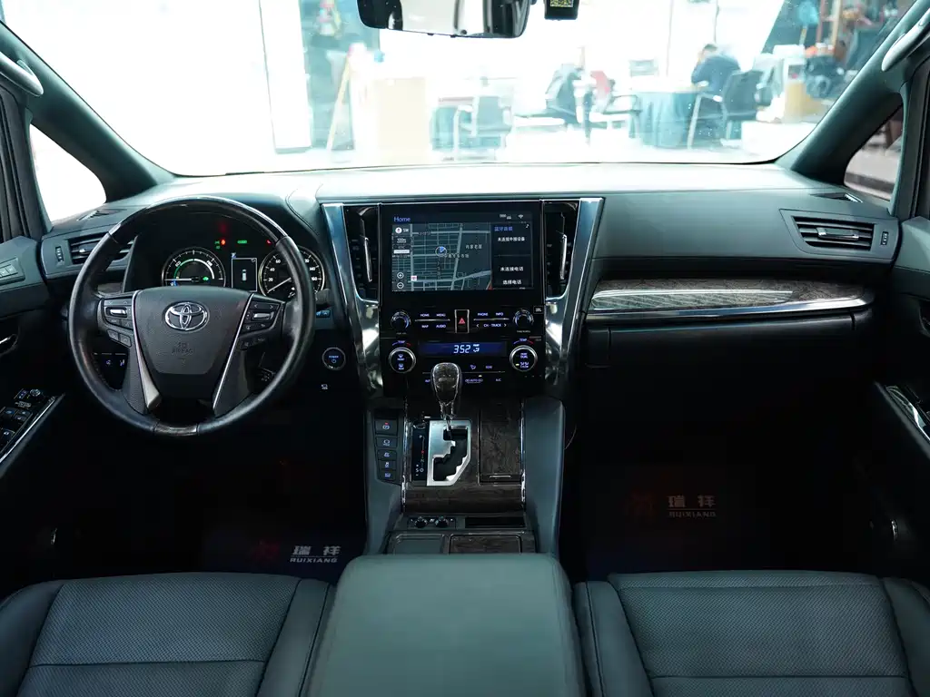 Wilfa 2020 Shuangqing 2.5L HV Premium Edition купить на сайте DeffCars