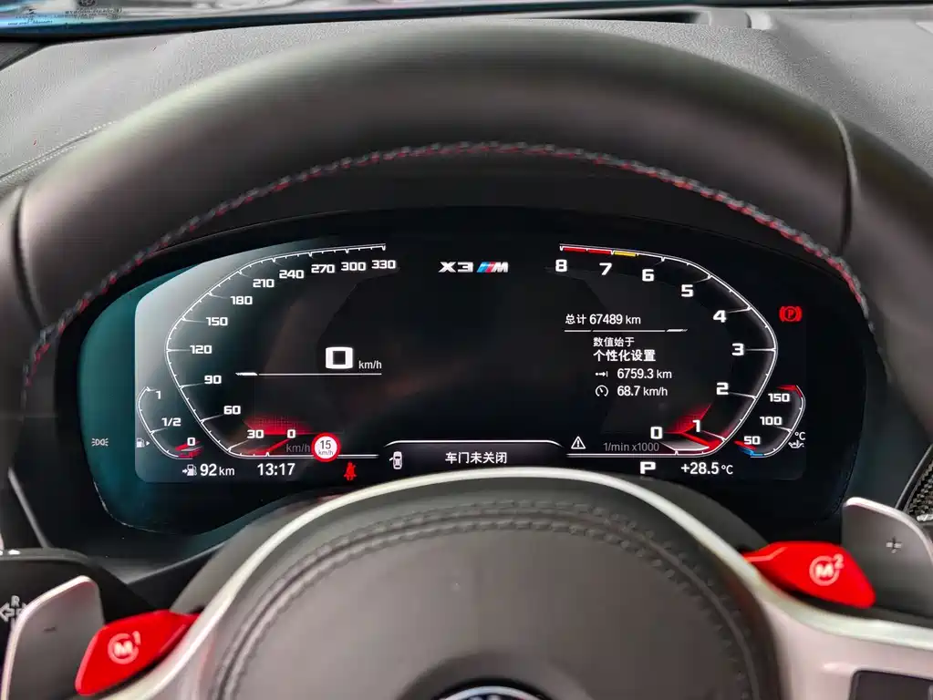 BMW X3 M 2022 X3 M Thunder Edition купить на сайте DeffCars