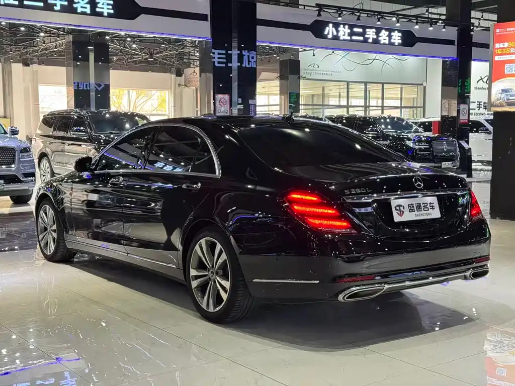 Mercedes-Benz S-Class 2020 S 350 L Exclusive Edition купить на сайте DeffCars