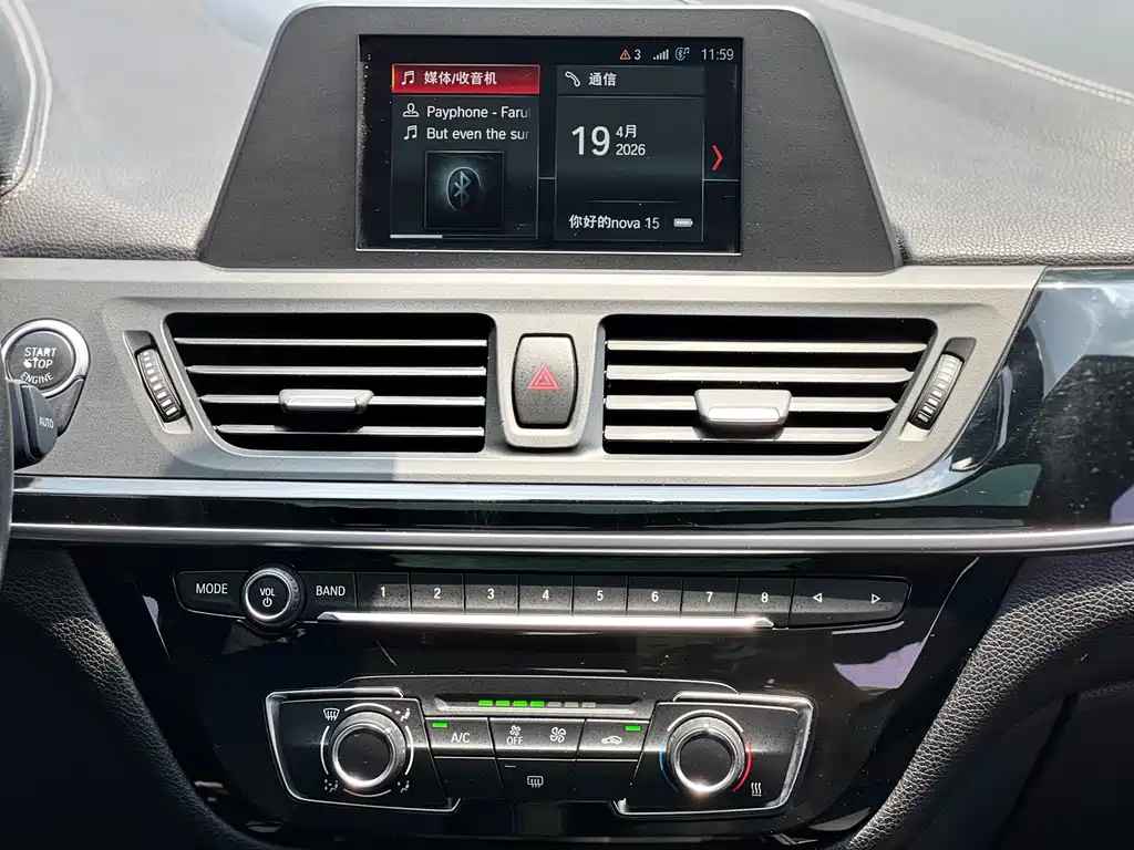 BMW 1 Series 2018 118i Sports купить на сайте DeffCars