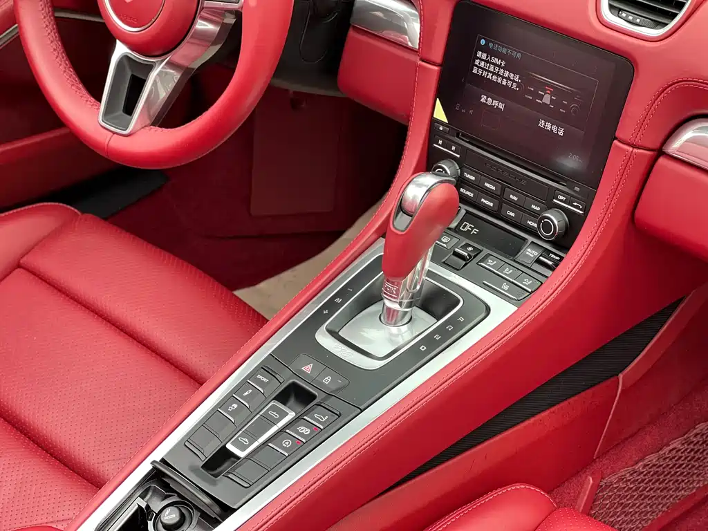 Porsche 718 2020 Boxster 2.0T купить на сайте DeffCars
