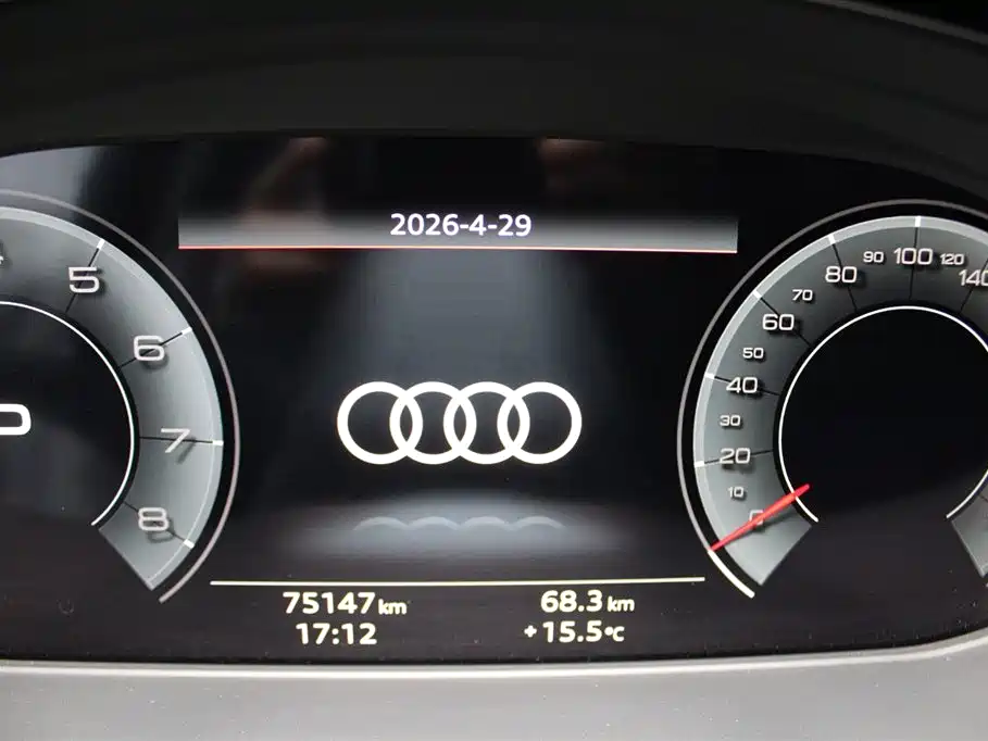 Audi A4L 2024 40 TFSI Fashionable and Dynamic купить на сайте DeffCars