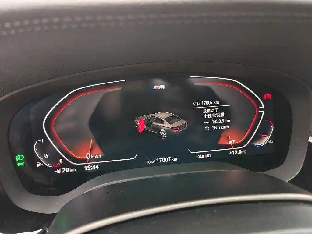 BMW 5 Series 2023 530Li Leading M Sports Package купить на сайте DeffCars