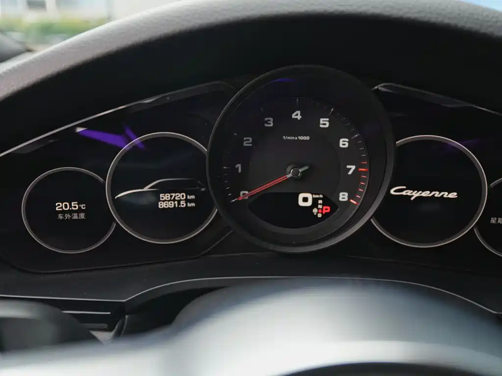 Cayenne 2019 Cayenne 3.0T купить на сайте DeffCars