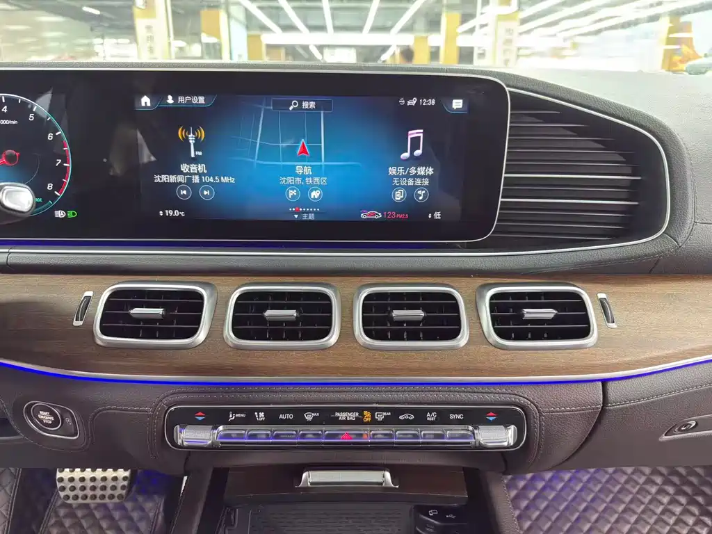 Mercedes-Benz GLS 2020 GLS 450 4MATIC luxury model купить на сайте DeffCars