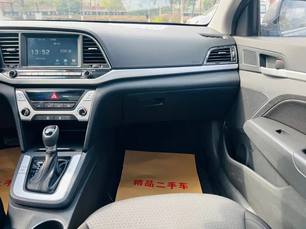 Lingdong 2016 1.6L automatic smart · elite type купить на сайте DeffCars