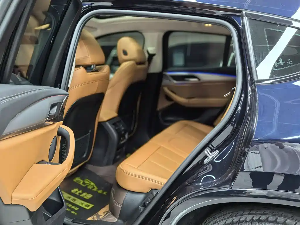 BMW X4 2022 xDrive 25i M Sports Package купить на сайте DeffCars