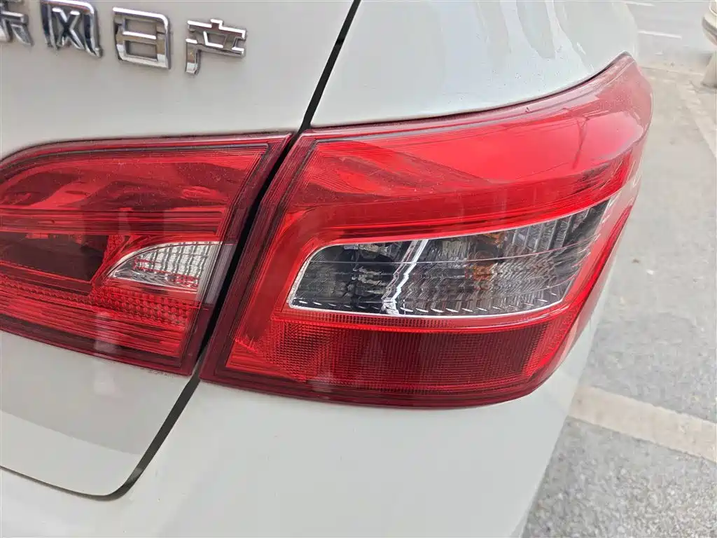 Sylphy 2021 Classic 1.6XE CVT Comfort Edition купить на сайте DeffCars