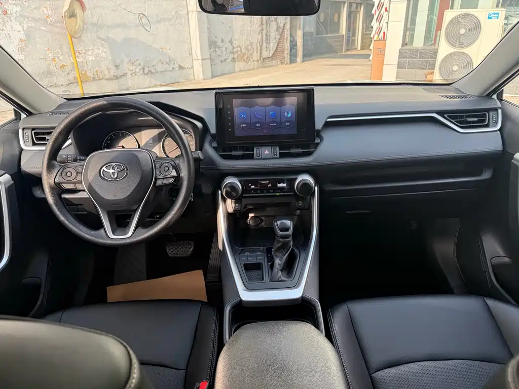 RAV4 Rongfang 2020 2.0L CVT two-wheel drive urban version купить на сайте DeffCars