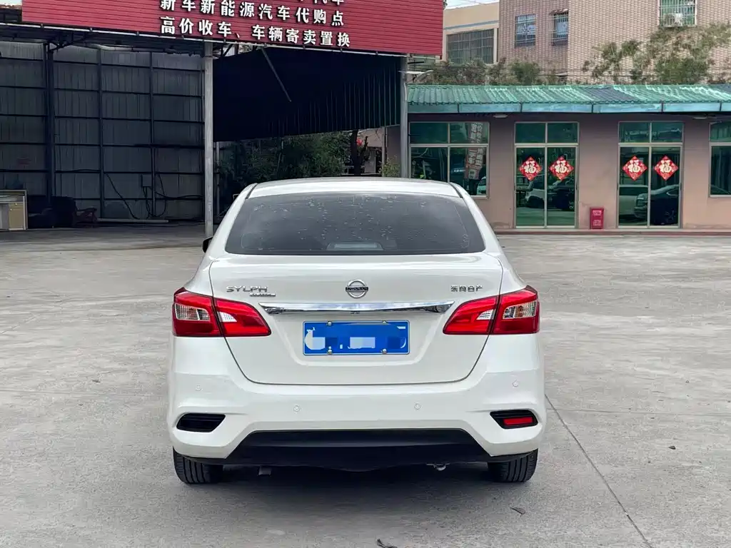 Sylphy 2022 Classic 1.6XE CVT Comfort Edition купить на сайте DeffCars