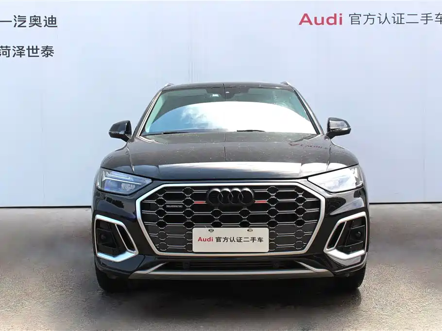 Audi Q5L 2022 facelift 40T luxury and dynamic model купить на сайте DeffCars