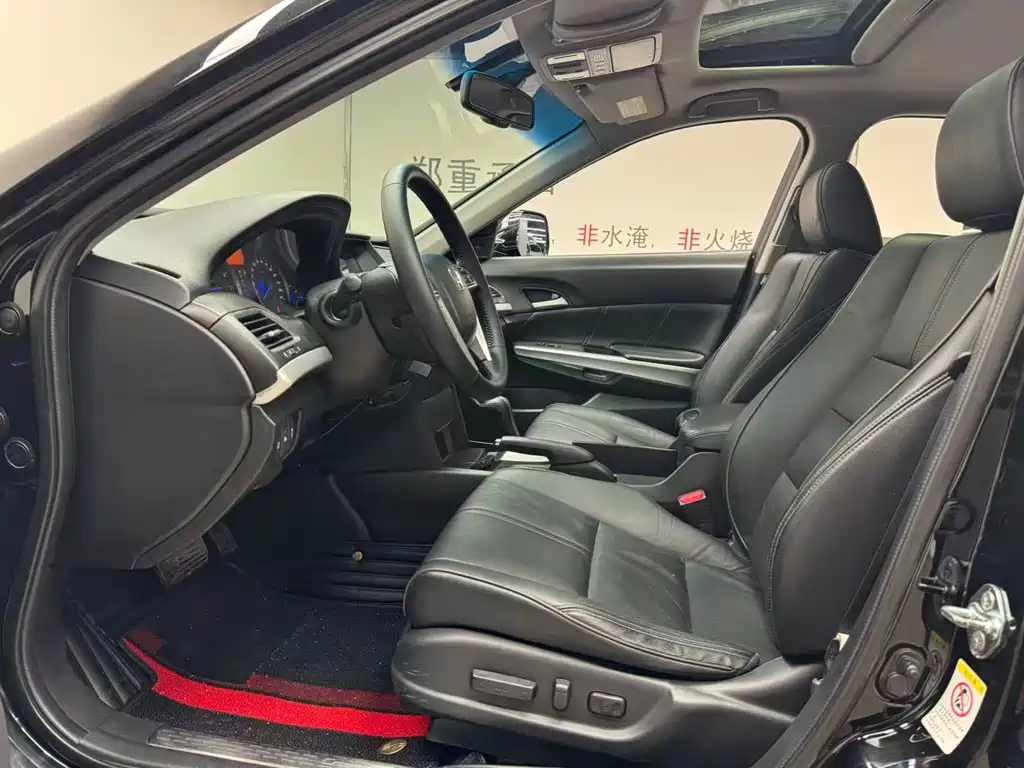Geshitu 2012 2.4L Deluxe Edition купить на сайте DeffCars