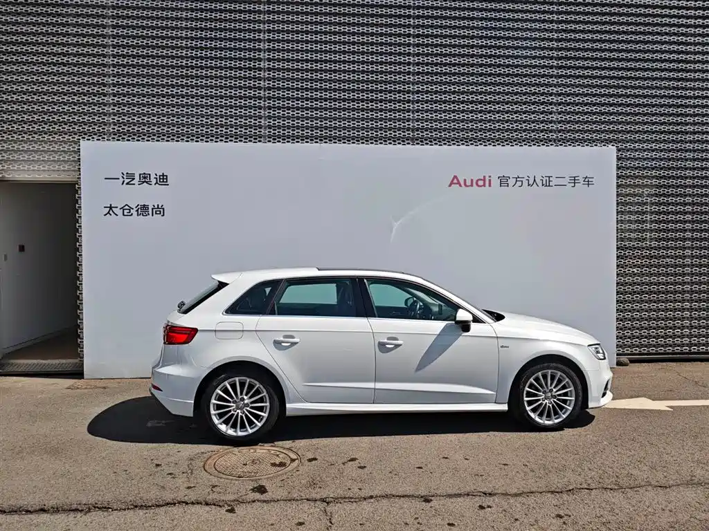 Audi A3 2017 Sportback 35 TFSI Fashion купить на сайте DeffCars