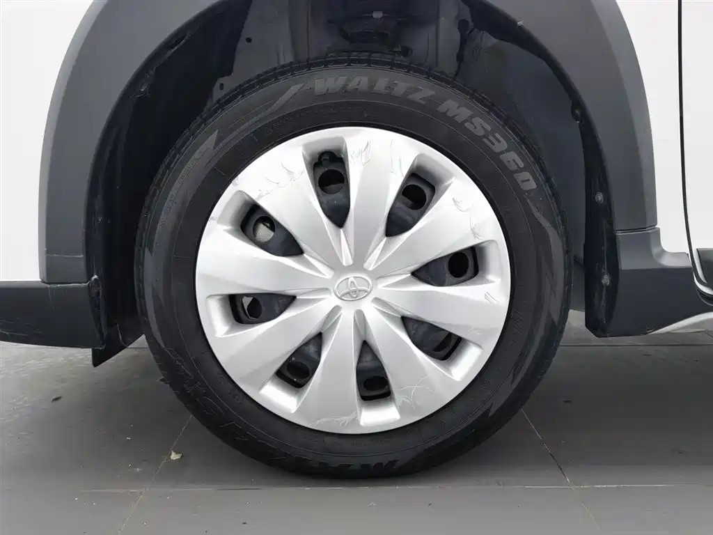 YARiS L Zhixuan 2022 model Zhixuan X 1.5L CVT leading PLUS version купить на сайте DeffCars