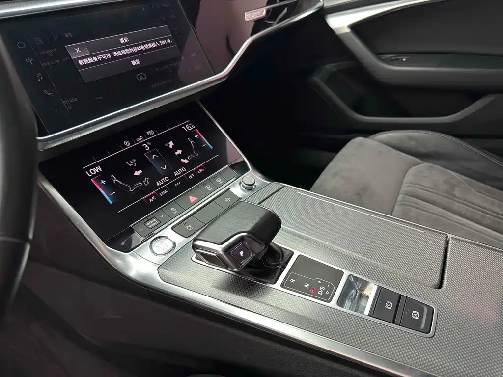 Audi A6L 2020 45 TFSI Premium Dynamic Model купить на сайте DeffCars
