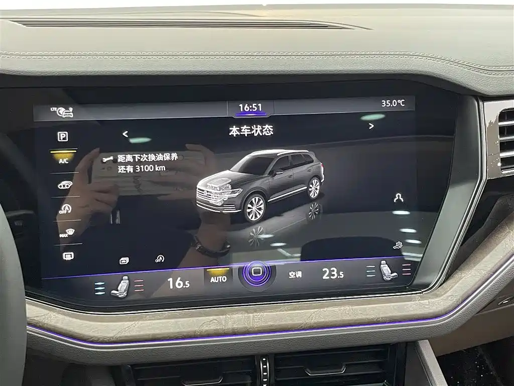 Touareg 2023 3.0TSI Ruixiang Edition Classic Sports Package купить на сайте DeffCars