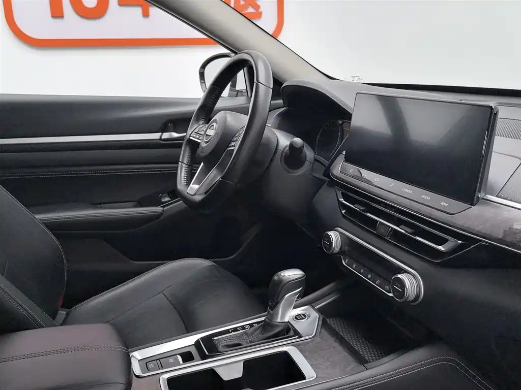 Teana 2022 2.0L XL-TLS Enjoy Edition купить на сайте DeffCars