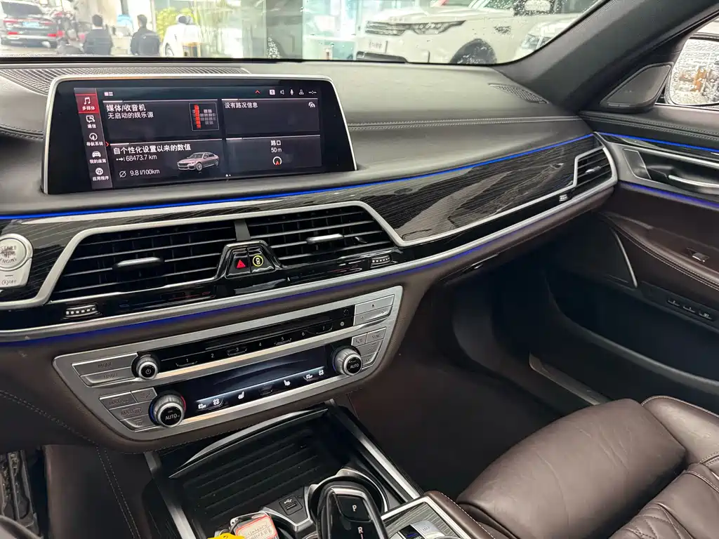 BMW 7 Series 2019 facelift 730Li M Sports Package купить на сайте DeffCars