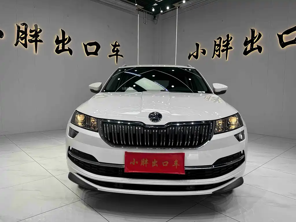Karoq 2022款 TSI280 尊享版 купить на сайте DeffCars