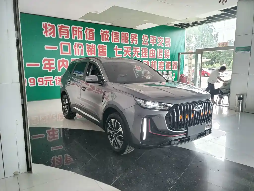 Tiggo 7 Plus 2023 Champion 1.5TCI CVT Extraordinary Edition купить на сайте DeffCars