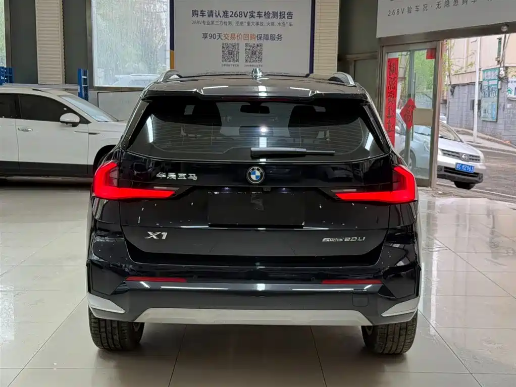 BMW X1 2023 sDrive20Li X Design Package купить на сайте DeffCars