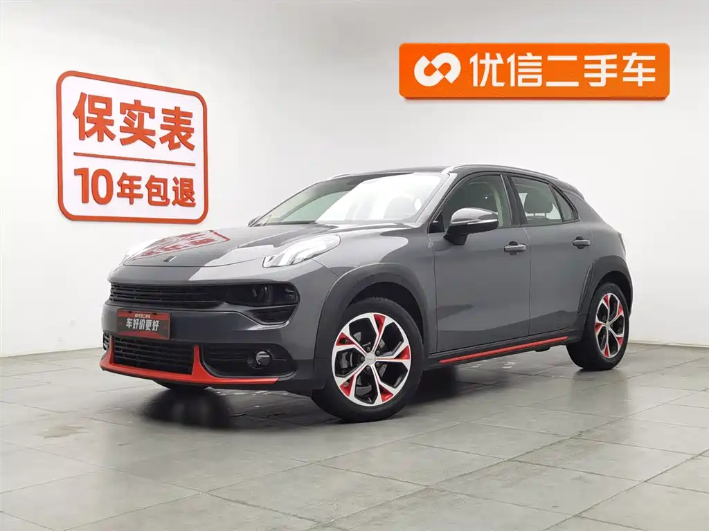 Lynk & Co 02 2018 1.5T DCT two-wheel drive flash version National V купить на сайте DeffCars
