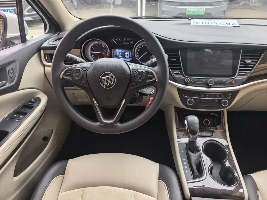 Weilan 2019 Sedan 15S Automatic Leading Type купить на сайте DeffCars