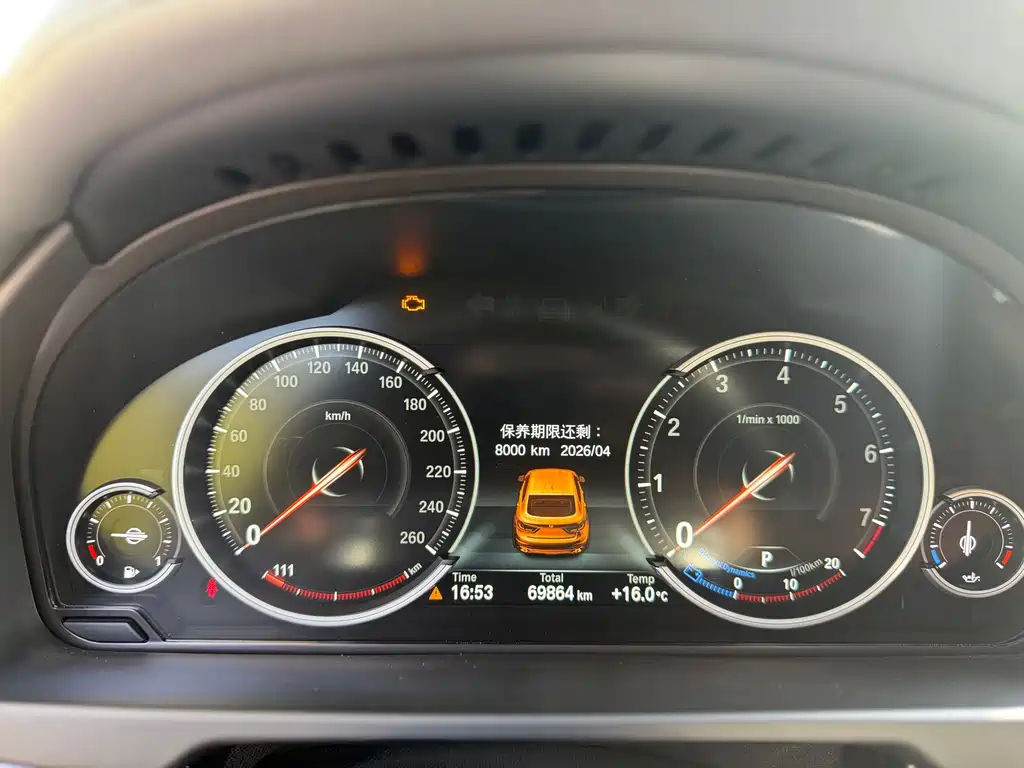 BMW X6 2015 xDrive35i luxury model купить на сайте DeffCars