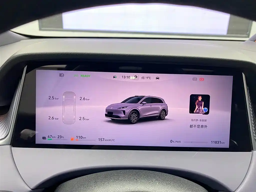 Shangjie H5 2025 extended range Max купить на сайте DeffCars
