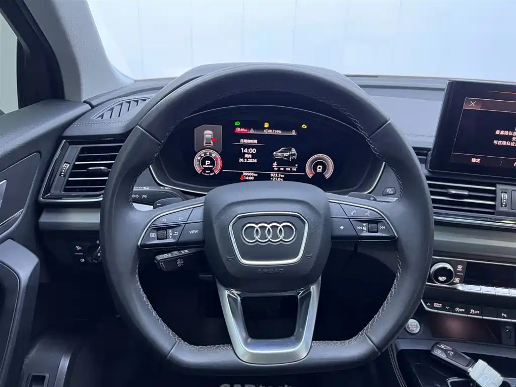 Audi Q5L 2024 40 TFSI Fashionable and Dynamic купить на сайте DeffCars