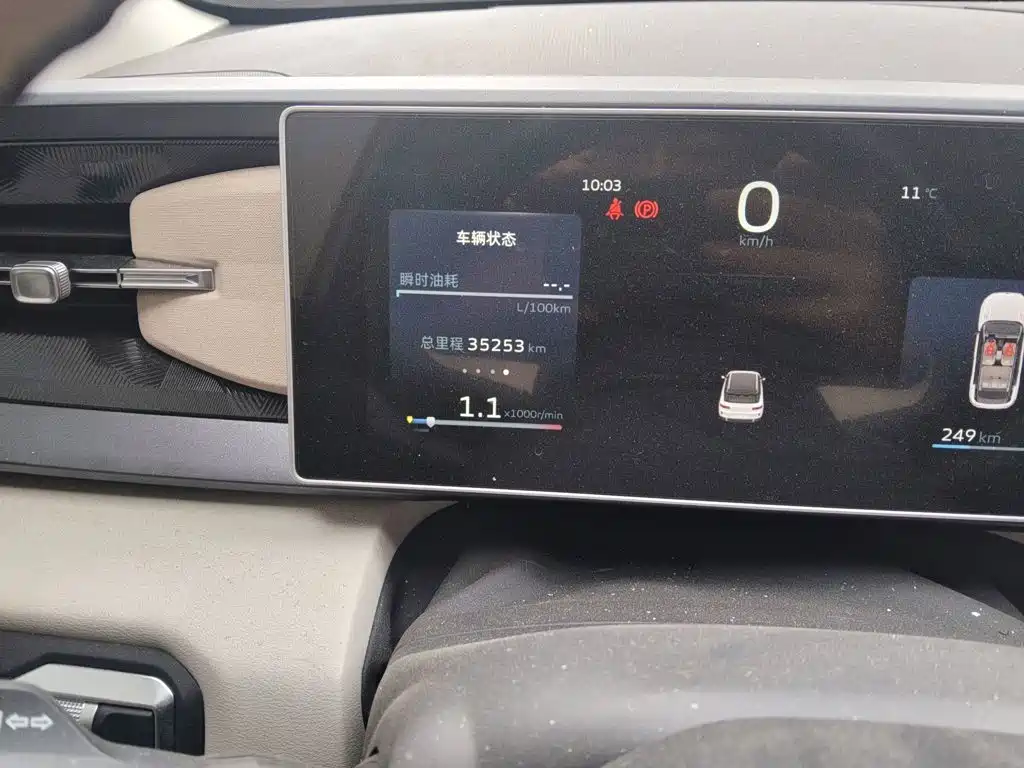 Geely ICON 2023 1.5TD Chocolate Mellow Edition купить на сайте DeffCars