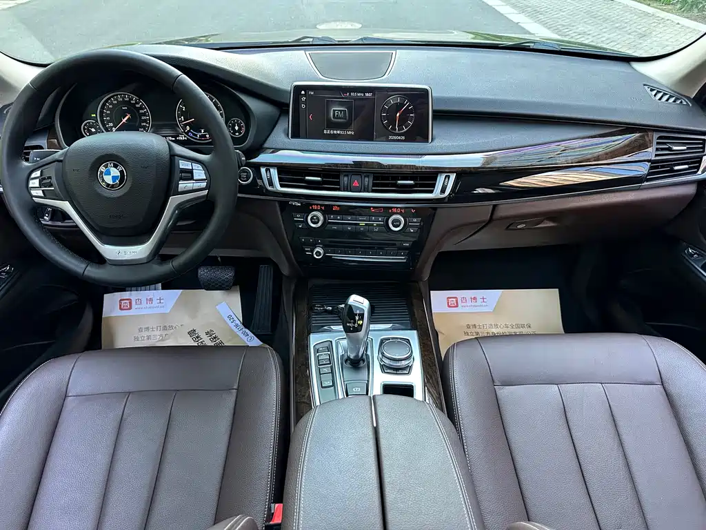 BMW X5 (Imported) 2017 xDrive35i Elegant купить на сайте DeffCars