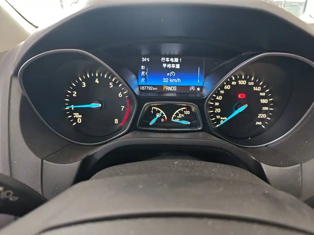 Focus 2017 Three-Car EcoBoost 180 Automatic Elite купить на сайте DeffCars