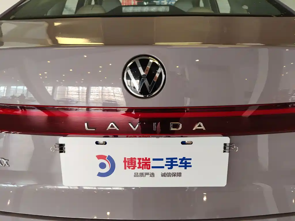 Lavida 2026 Pro 300TSI Starry Sky Intelligent Edition купить на сайте DeffCars