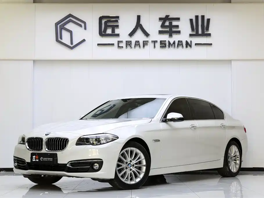 BMW 5 Series 2017 525Li Luxury Design Package купить на сайте DeffCars