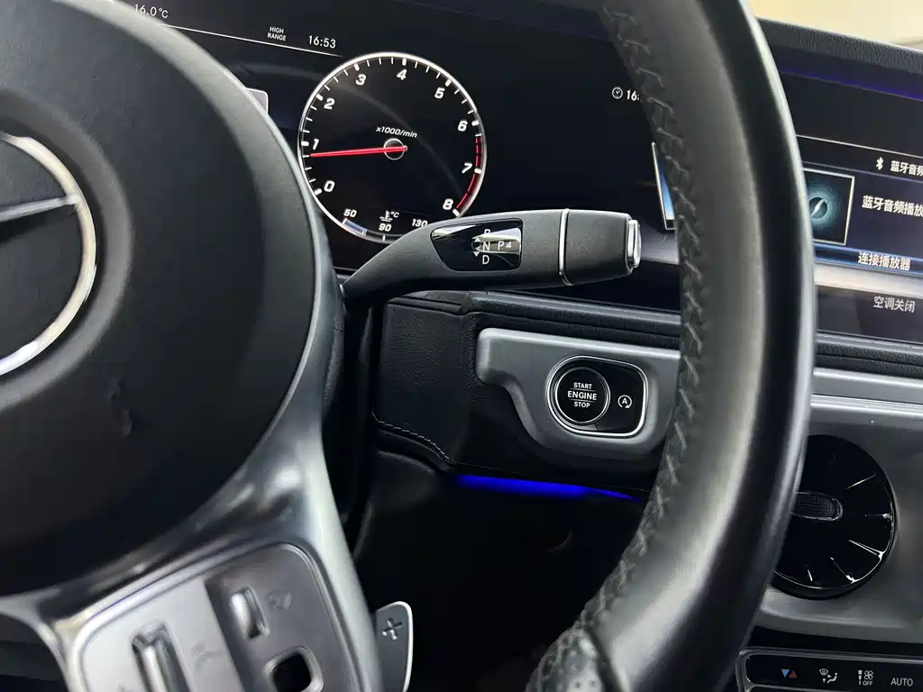 Mercedes-Benz G-Class 2020 G 350 купить на сайте DeffCars