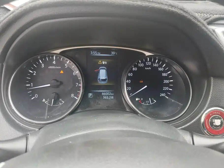 X-Trail 2014 2.5L CVT Advanced Edition 4WD купить на сайте DeffCars