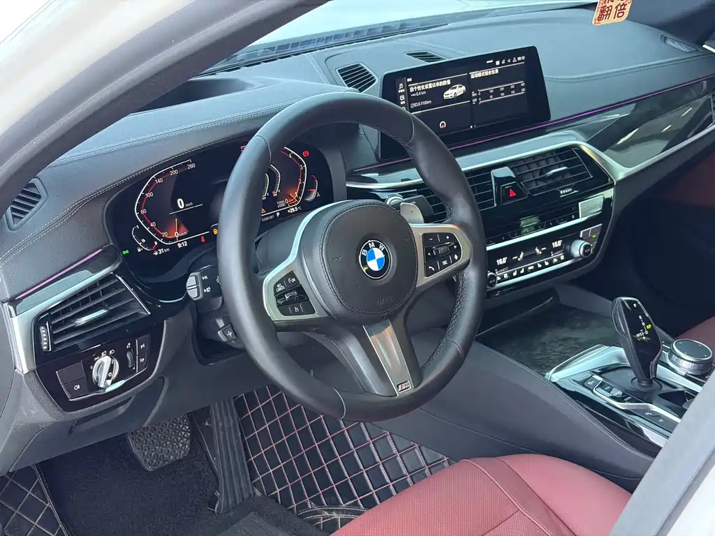 BMW 5 Series 2020 530Li Exclusive M Sports Package купить на сайте DeffCars