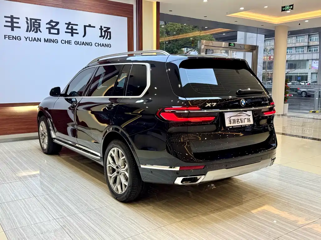 BMW X7 2024 xDrive40i Leading Luxury Package купить на сайте DeffCars