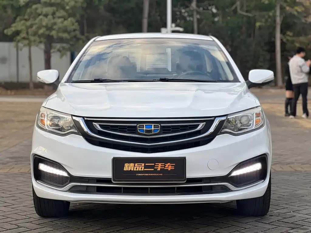 Vision 2018 1.5L Automatic Happiness Edition купить на сайте DeffCars
